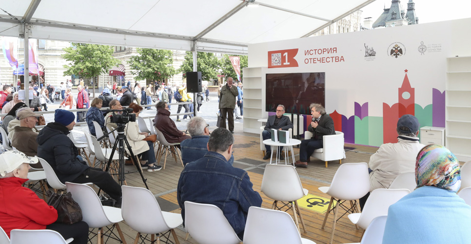 Посетителям «Красной площади» представили книгу «Дневник А.А. Половцова 1893–1909 гг.»