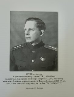 SHAR1225.jpg