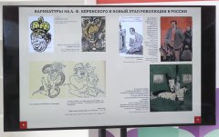 SHAL5894.jpg